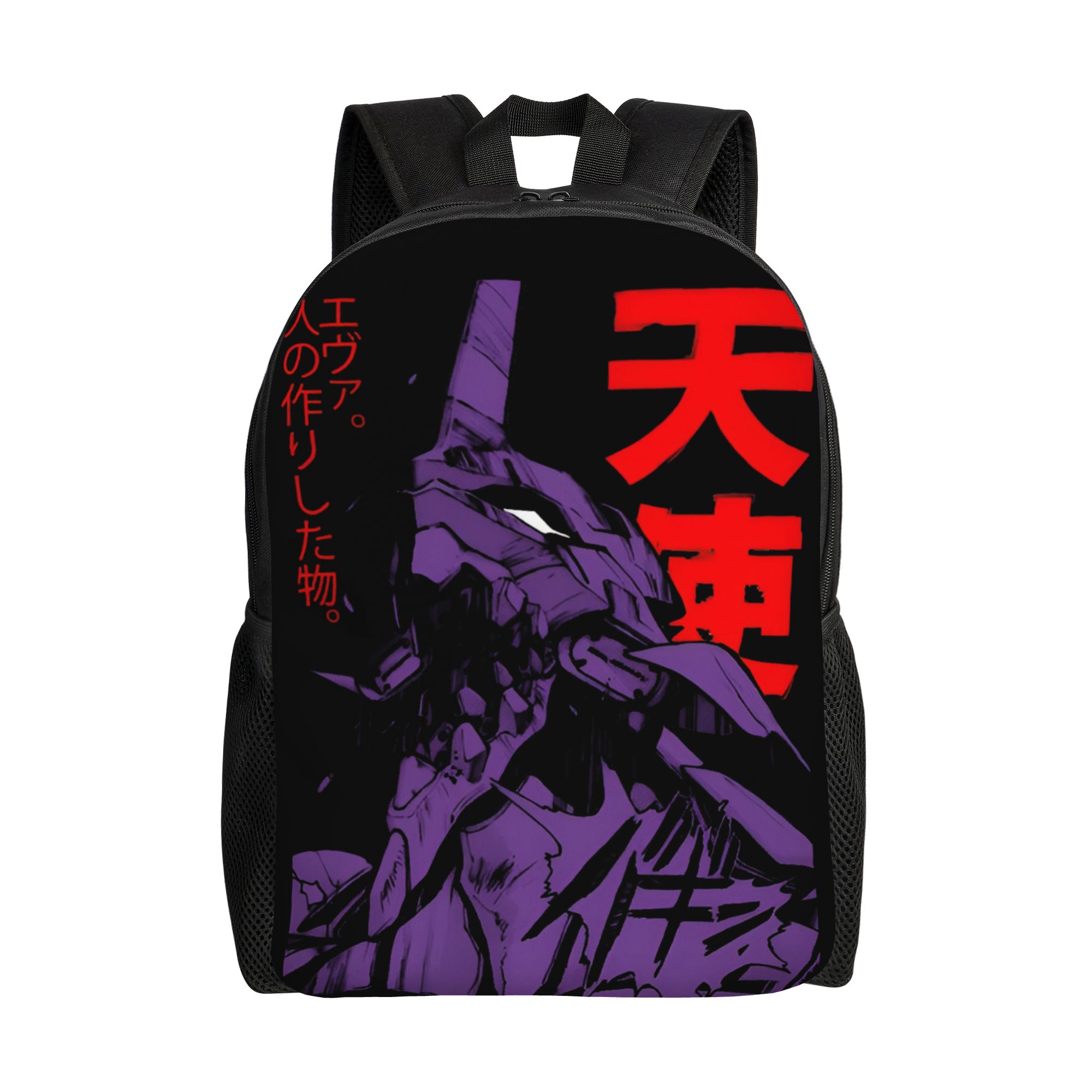 Laptop Accessories For Students - Custom E-Evangelions Backpack Women Men College