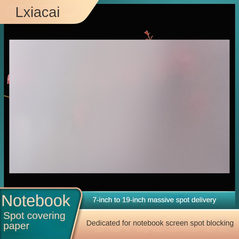 Laptop Accessories Gadgets - Laptop LCD Blackout Display Backlight Material,
