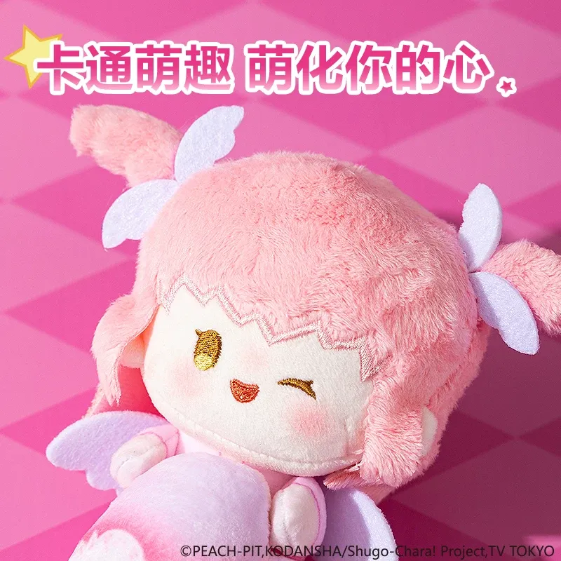 Deli Genuine Shugo Chara! Plus - Laptop Accessories Wholesale ulasan dan harga