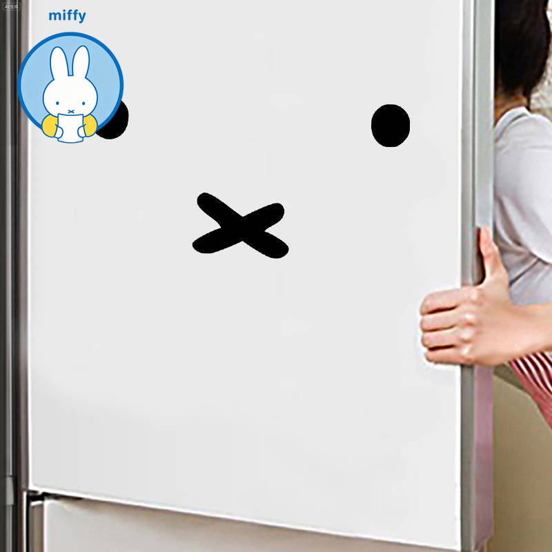 Kawaii Miffy Cartoon Emoji Car - Laptop Accessories Wholesale ulasan dan harga