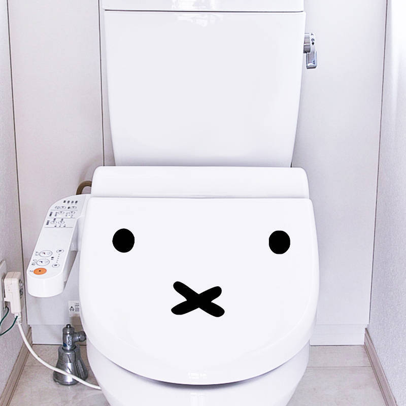 Kawaii Miffy Cartoon Emoji Car - Laptop Accessories Wholesale ulasan dan harga