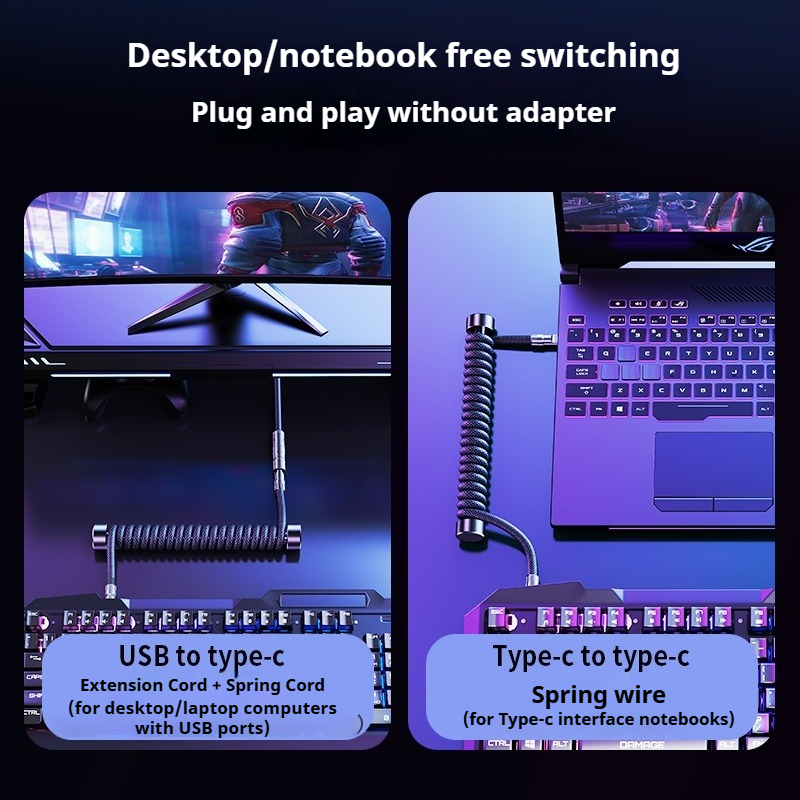 Eary 1.2m Coiled Keyboard Cabl - Laptop Accessories And Gadgets ulasan dan harga