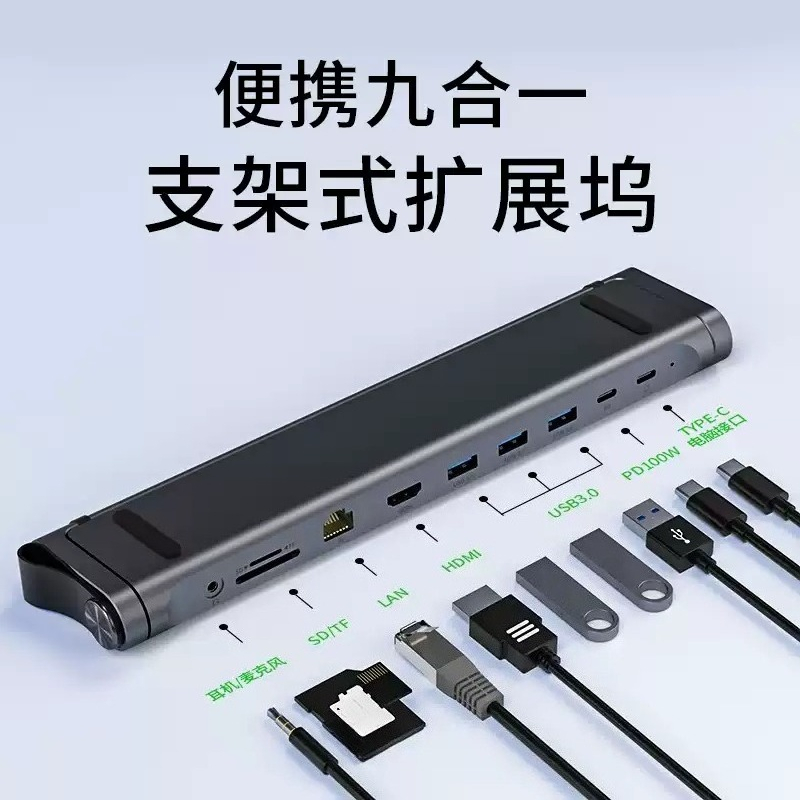 Foldable Aluminum Laptop Stand - Laptop Accessories Hub ulasan dan harga